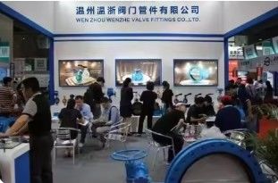 Wenzhou Wenzhe Valve Fittings Co., Ltd.