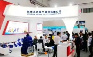 Wenzhou Wenzhe Valve Fittings Co., Ltd.
