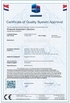 China Wenzhou Wenzhe Valve Fittings Co., Ltd. certificaciones