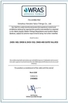 China Wenzhou Wenzhe Valve Fittings Co., Ltd. certificaciones